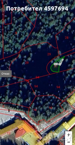 Продава се УПИ PREMIUM ECO Парцел в к.к.Пампорово, снимка 4 - Парцели - 51749238