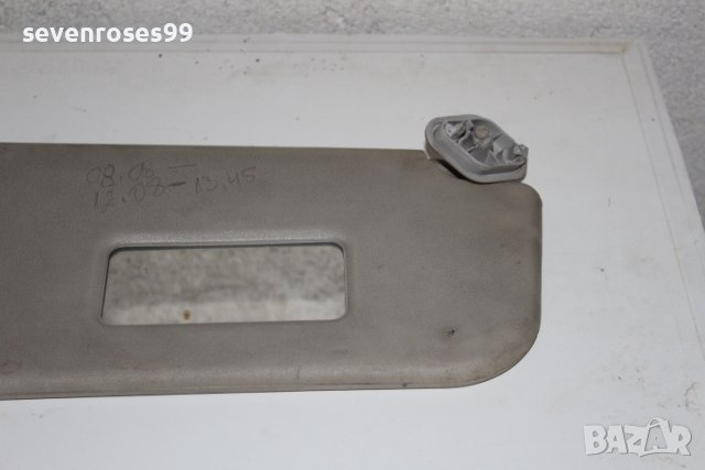 Сенник десен Пежо Партнер 2008 1.9d Peugeot Partner Citroen Berlingo, снимка 3 - Части - 42842136