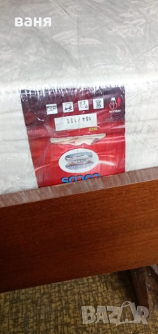 Матрак 160х200 в отлично състояние, снимка 2 - Матраци - 54090623