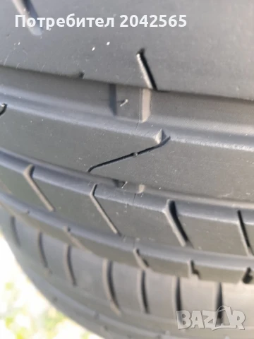 Гуми 195/50/15-7мм., снимка 10 - Гуми и джанти - 50527725