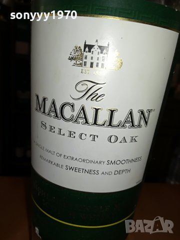 празно шише за колекция 1706221604, снимка 4 - Колекции - 37116923