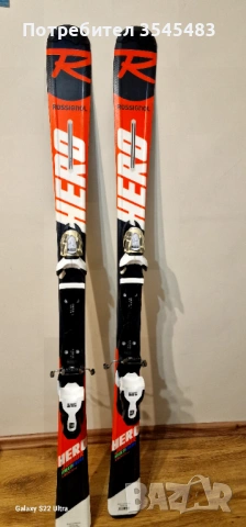 СКИ ROSSIGNOL-детски 130см