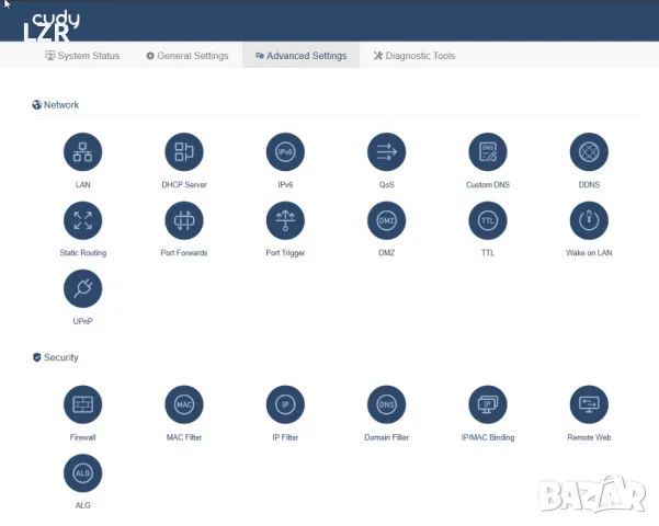 Cudy Gigabit Multi-WAN VPN Router кабелен рутер Fast Ethernet, Гигабитов етернет Сив, снимка 11 - Рутери - 49544262