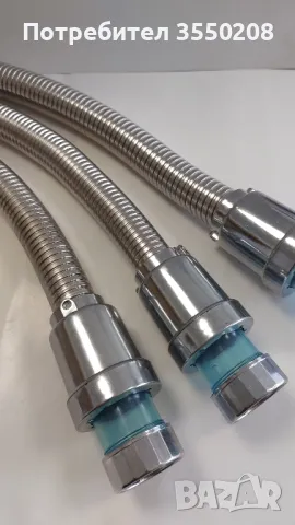 Маркуч, 3 броя, снимка 1