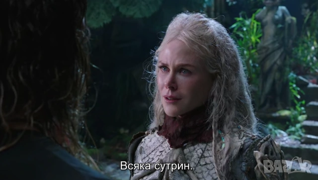 Аквамен 1 и 2 /МР4 формат/, снимка 8 - Приключенски - 54219512