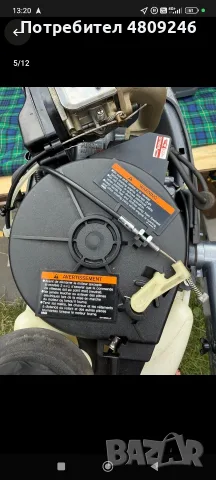 Извънбордов двигател Yamaha, снимка 5 - Воден транспорт - 55985485