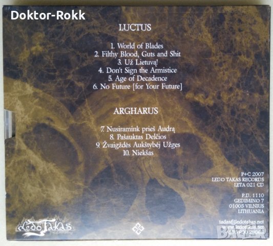 Luctus & Argharus – Sonitus Caeli Ardentis (2007, CD), снимка 2 - CD дискове - 39808828