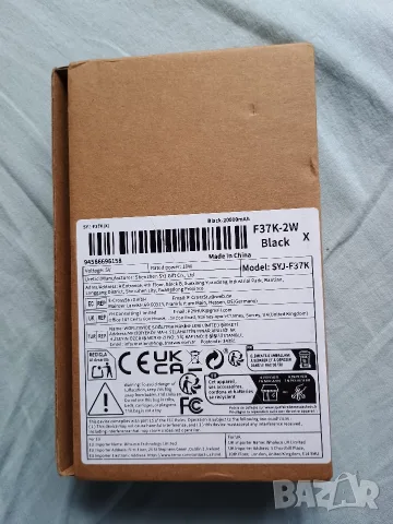 Пауър банк 20 000 mah, снимка 11 - Външни батерии - 55947226