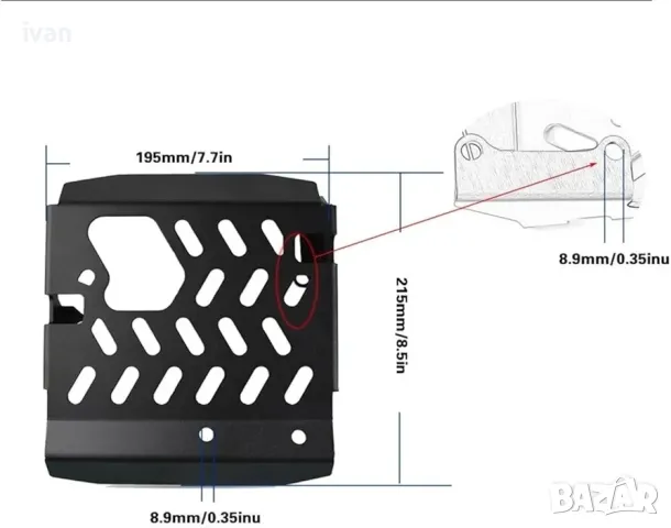 защитен капак за двигател Honda X ADV,, снимка 4 - Части - 49968040