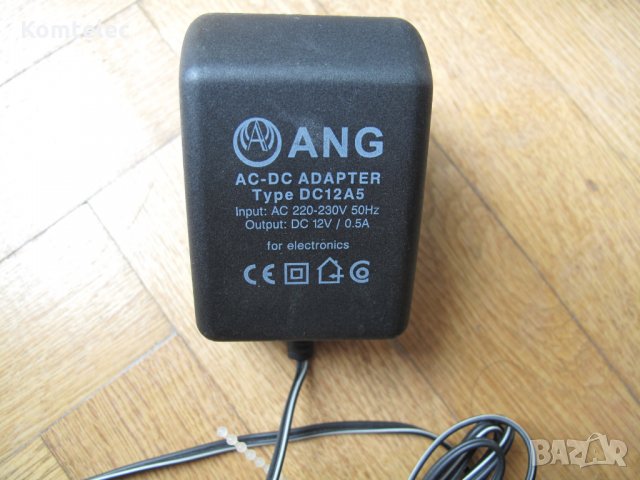 Адаптер и захранване по интернет CAT кабел POE 10/100 Mb, снимка 6 - Друга електроника - 27865276