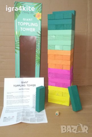 ХXL 50см. GIANT JENGA RAINBOW Огромна цветна дженга кула Топ качество НИСКА ЦЕНА, снимка 7 - Образователни игри - 38868052