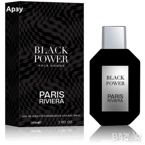 Paris Riviera Black 