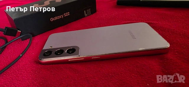 Samsung Galaxy S22 8GB RAM 256GB Violet ПЪЛЕН КОМПЛЕКТ!-Безупречен!, снимка 10 - Samsung - 52638856