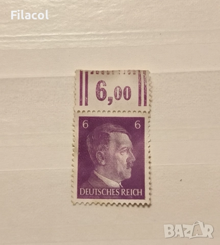 Германия Райх 1941 г. Хитлер редовни