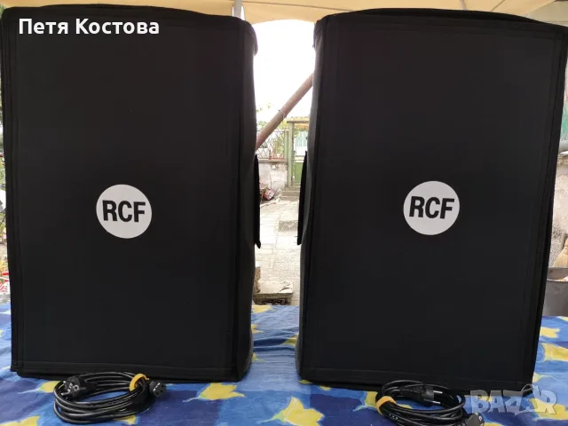 RCF art 715 MK2, снимка 10 - Други - 56059997