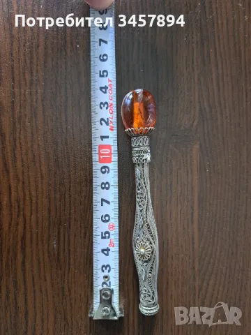 Старинно сребърно филигранно цигаре, снимка 2 - Антикварни и старинни предмети - 49386561