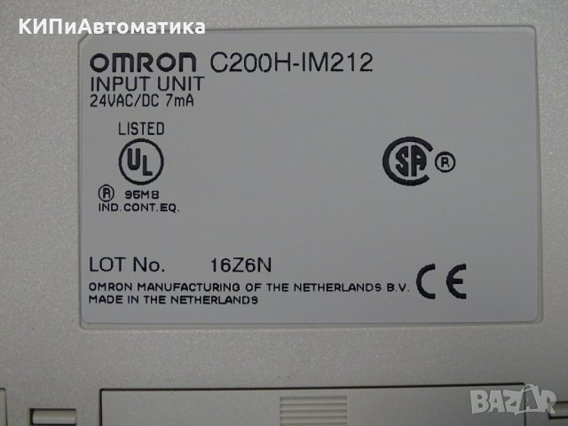 захранващ модул Omron C200H-IM212 input unit 24 VAC/DC, снимка 5 - Резервни части за машини - 35294839