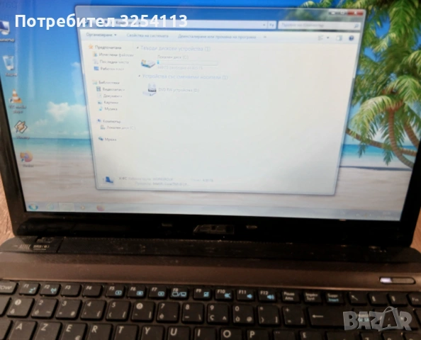 Лаптоп Asus K52J i5, снимка 4 - Лаптопи за работа - 53118935