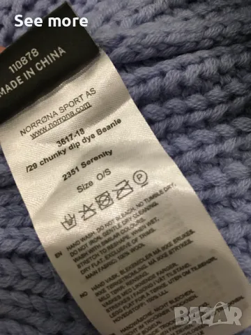 NORRONA дамска шапка 100% вълна, снимка 5 - Шапки - 48420164