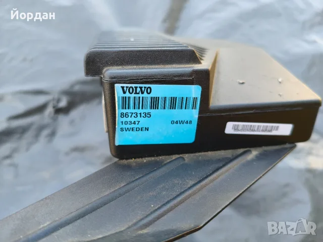 Усилвател за Volvo , снимка 2 - Аксесоари и консумативи - 55884784