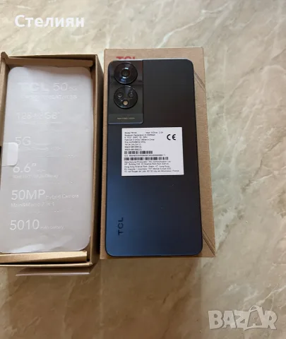 TCL 50 5G  – чисто нов, снимка 2 - Други - 55840492