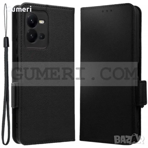 Vivo V25 - Тефтер Стойка