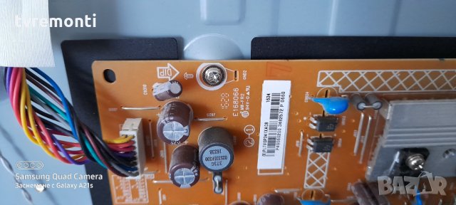 POWER BOARD ,715G7574-P01-000-002M, снимка 3 - Части и Платки - 30989776