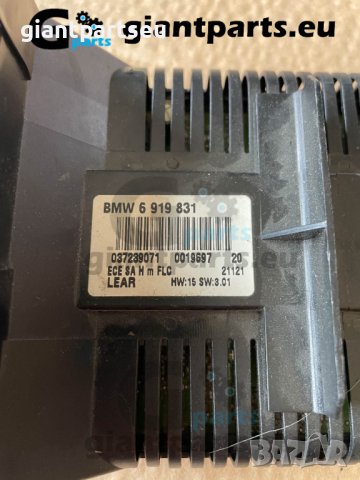 Ключ аз светлини за БМВ е46 BMW e46 , 6919831, снимка 2 - Части - 39795444