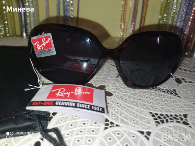 Слънчеви очила Ray-Ban , снимка 6 - Слънчеви и диоптрични очила - 30937540