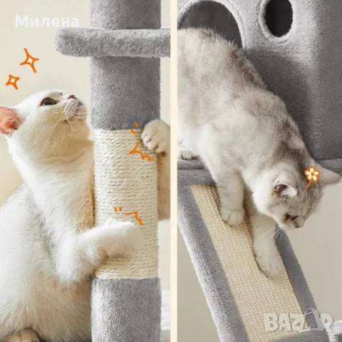 драскалка за котки, снимка 5 - За котки - 55980594