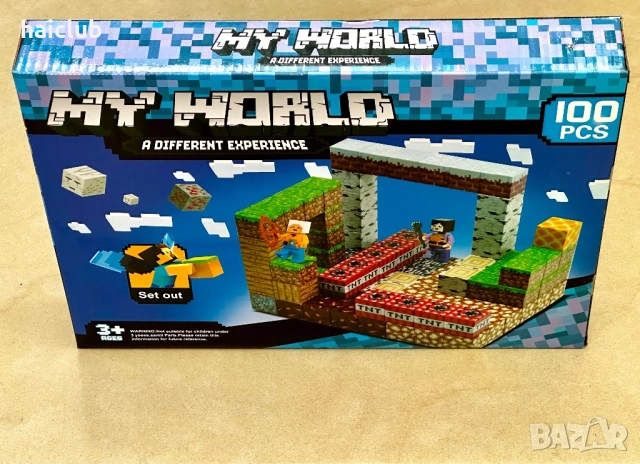 Магнитни кубчета Майнкрафт /Minecraft Magnetic Blocks, снимка 12 - Образователни игри - 52109371