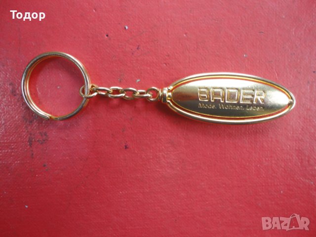 Позлатен ключодържател Bader Mode, снимка 2 - Колекции - 40277164