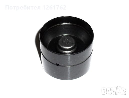 8 броя FRECCIA PI 06-0032, снимка 2 - Части - 42314523