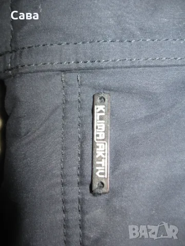 Зимно яке KLIMA AKTIV  мъжко,ХЛ, снимка 5 - Якета - 47792250