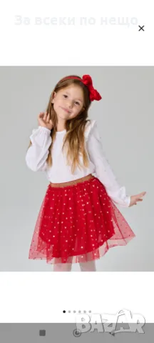 Коледна червена пола от тюл на звезди