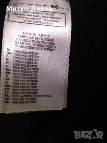 Бешикташ маркова тениска на Адидас женска размер ХЛ, снимка 8 - Футбол - 44783153