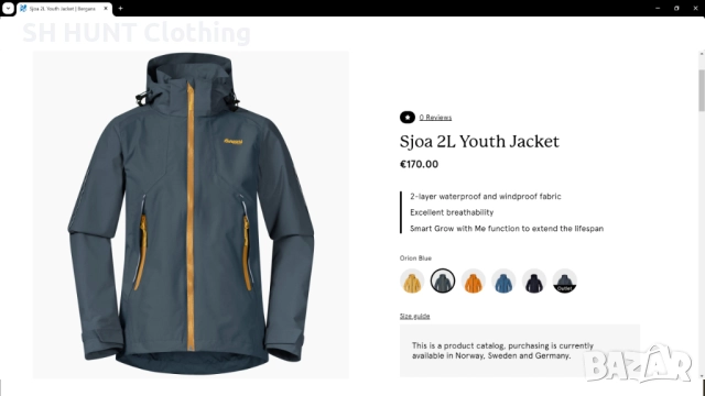 Bergans of NORWAY Sjoa 2L Youth Jacket Размер 14 г / 164 см детско яке водонепромокаемо 30-63, снимка 2 - Детски якета и елеци - 52793873