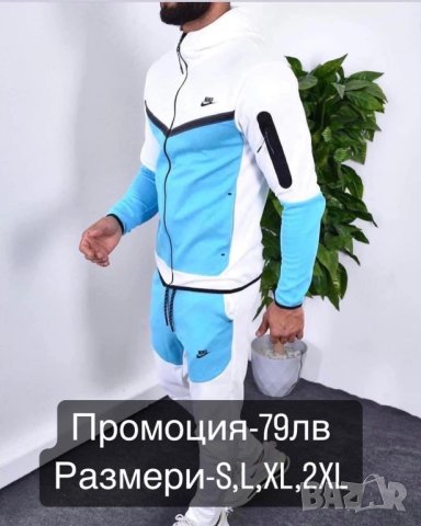 Анцузи , снимка 11 - Други - 39467098