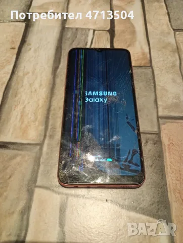 Samsung A03 Core