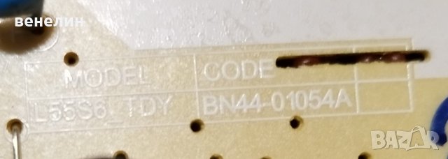 Захранваща платка от samsung UE55TU8072U BN44-01054 BN44-01054A, снимка 5 - Части и Платки - 38415359