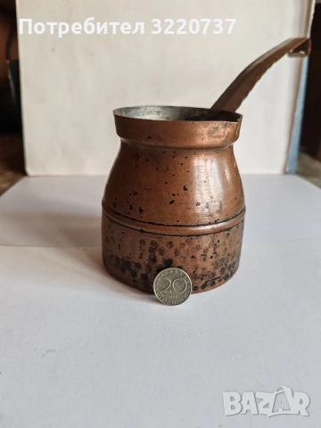 Медно джезве., снимка 4 - Други ценни предмети - 54250716