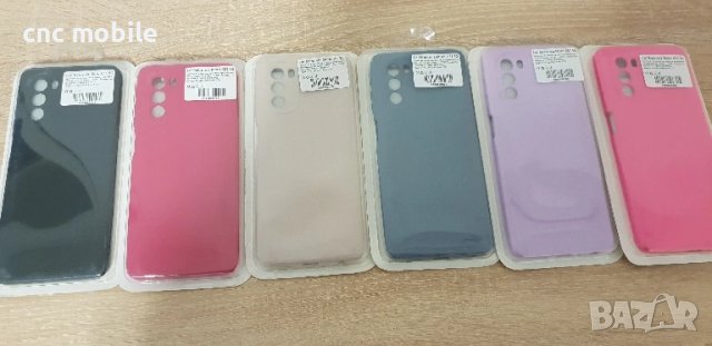 Motorola G51 5G - Moto G51 5G калъф case , снимка 2 - Калъфи, кейсове - 51333907