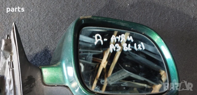 Дясно Огледало Ауди A3 8L (2)
- E1010481 -.E6014743
- E6024743, снимка 7 - Части - 50856989