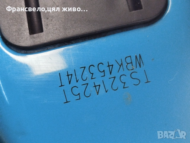28 цола карбон сет за велосипед колело bianchi със скоба седалка , снимка 8 - Части за велосипеди - 54077669