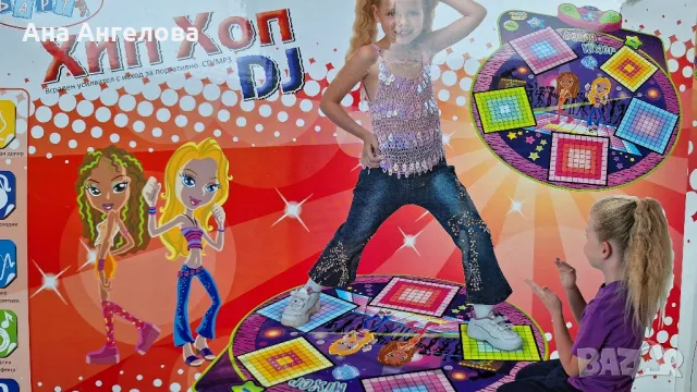 Детско Хип хоп  килимче игра с вграден усилвател с изход за портативно CD/MP3 , снимка 1