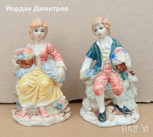 порцеланови фигури