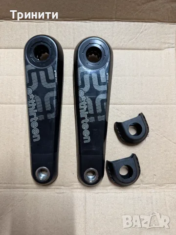 Е thirteen espec Race Carbon Cranks/курбели за Bosch 4Gen Smart System