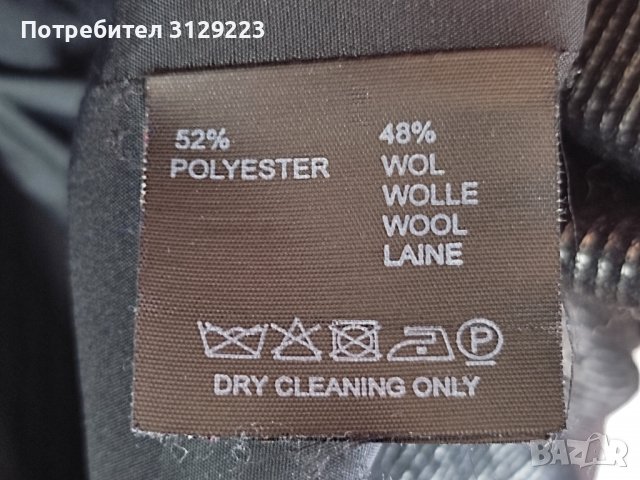 Stills coat D40/F42, снимка 9 - Палта, манта - 38403500