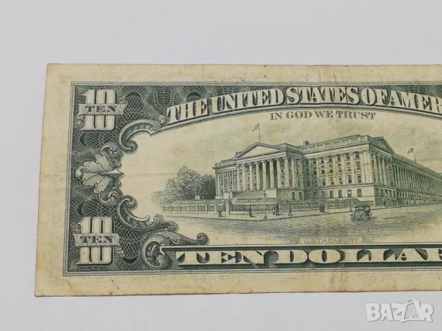 10 долара от 1977 г., снимка 6 - Нумизматика и бонистика - 50435709