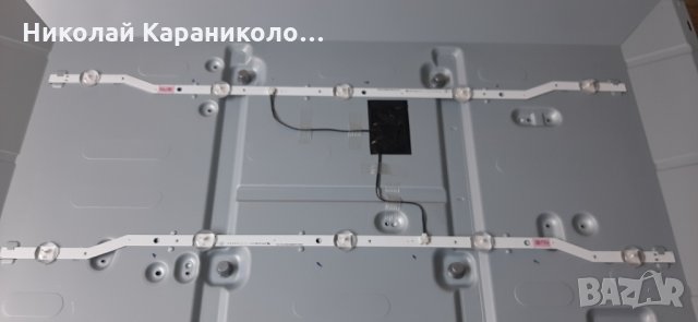 Продавам Лед ленти-V5DN-320SM0-R4,крачета,Wi-Fi модул WDF710Q от тв.SAMSUNG UE32J4510AW, снимка 11 - Телевизори - 29480998